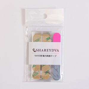 SHAREYDVA シャレドワ 両面テープ スリム(0.25mm)｜callaca