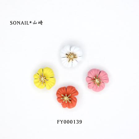 SONAIL(ソネイル) SONAIL PLUS 山崎セレクト ラフレシア 花  FY000139