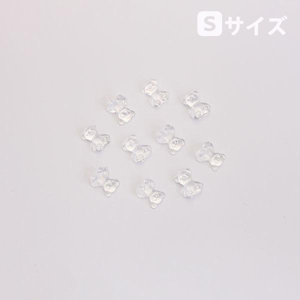 SHAREYDVA シャレドワ クリアシリーズ くまちゃん S 10P