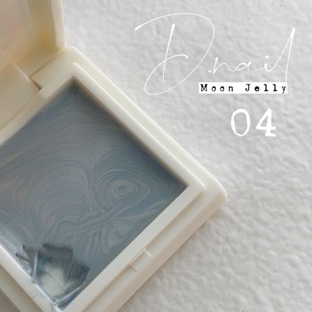 D.nail ディネイル カラージェル(固形型) Moon Jelly-04  2.2g