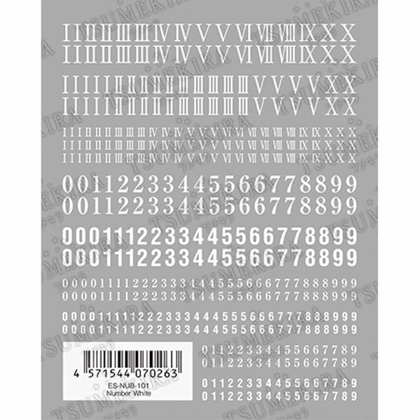 TSUMEKIRA ツメキラ es(エス) Number White ES-NUB-101