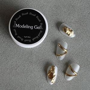 KOKOIST ココイスト エクセルビルダー2 20g 100g Excel Builder Clear2