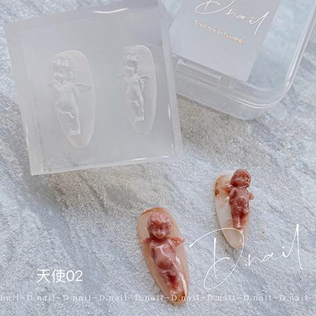 D.nail ディネイル  モールド天使-02