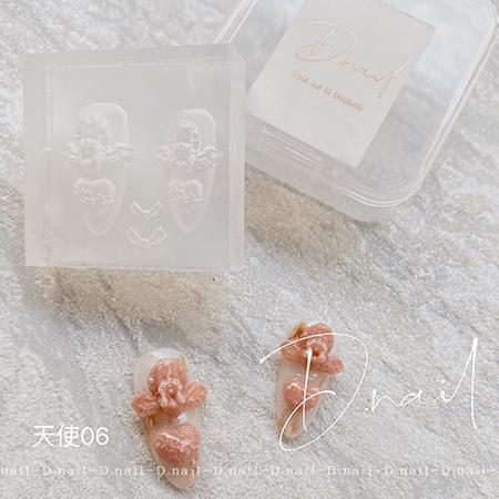 D.nail ディネイル  モールド天使-06