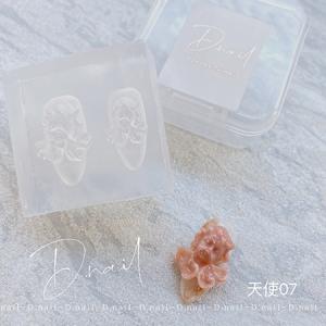 D.nail ディネイル モールド クロス/人体パーツ : ネイルショップ