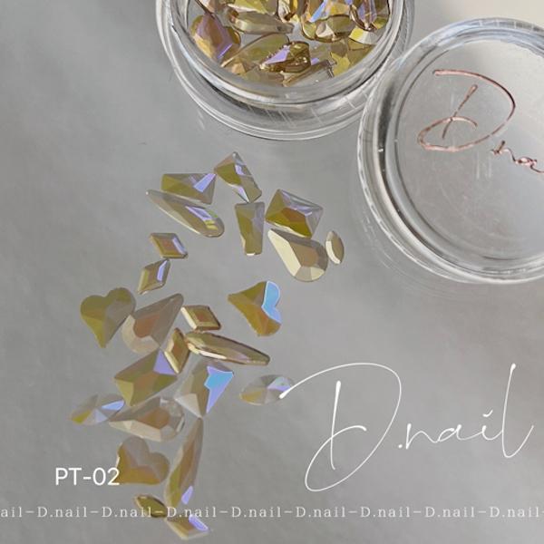 D.nail ディネイル シースルーアイスストーン PT-02 イエロー&amp;パープル