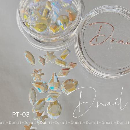 D.nail ディネイル シースルーアイスストーン PT-03 オーロラ&amp;オレンジ