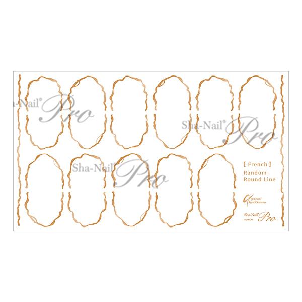 写ネイルPlus ランダムラウンドライン ゴールド