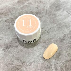 D.nail アートジェル ベビーベージュ 2gの買取情報