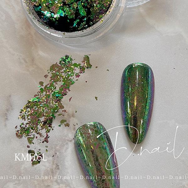 D.nail ディネイル  カメレオンミラーフレークパウダー KMF05L グリーン&amp;ブルー