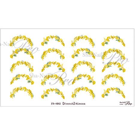 写ネイルPlus 【フレンチ】 ミモザ