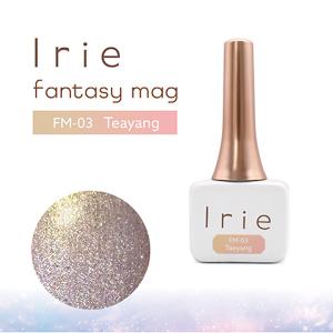 Irie アイリー きゅるマグ Cyuru mag 全5色 セット 12ml : ネイル