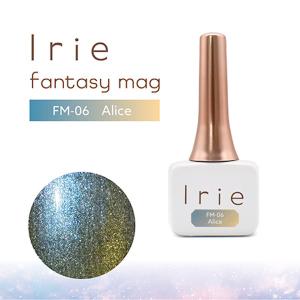 Irie アイリー きゅるマグ Cyuru mag 全5色 セット 12ml : ネイル