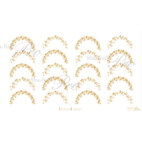 写ネイルPlus 【フレンチ】ハート -ゴールド-
