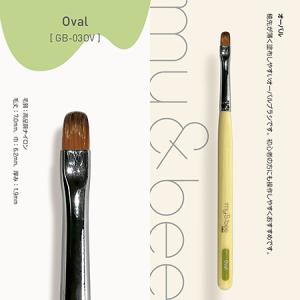 ネイルブラシ ジェルブラシ tati タチ アートショコラ bebe（ベベ