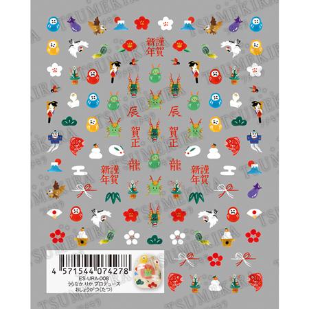 TSUMEKIRA ツメキラ es(エス) うらなか りか プロデュース おしょうがつ(たつ) ES...