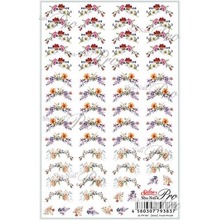 写ネイルサロン写ネイル フレンチリース