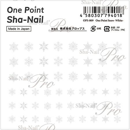 写ネイル ワンポイント スノー ホワイト OPS-009