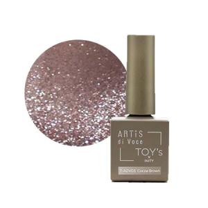 INITY アイニティ ハイエンドカラー ポプリコレクションセット(7