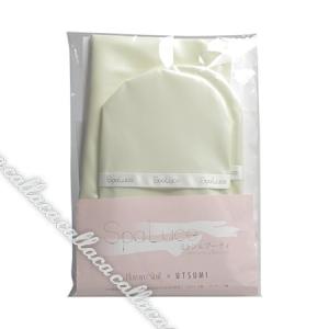 【開封済、新品未使用品】UTSUMI スパルーチェ ミトン アンド ブーティ SpaLuce Future Nail×UTSUMI ミトン&ブーティ | Nail Labo
