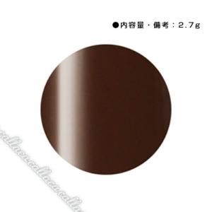 ageha(アゲハ) コスメカラー 204 ビターチョコレート  2.7g