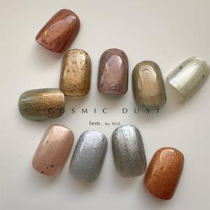 INITY アイニティ ハイエンドカラー トゥインクルコレクションセット