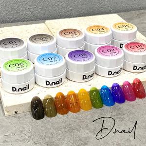 D.nail アートジェル クリア10色セットの買取情報