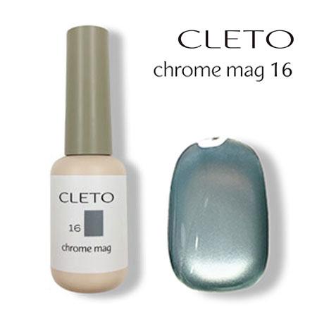 【平日13時までの注文で当日発送】CLETO クレト クロムマグ  16 7g