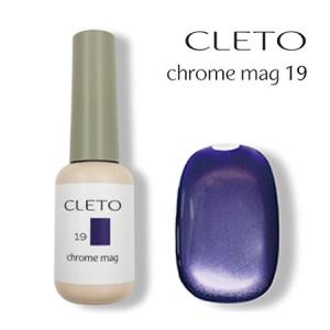 平日13時までの注文で当日発送】CLETO クレト クロムマグ 09 7g