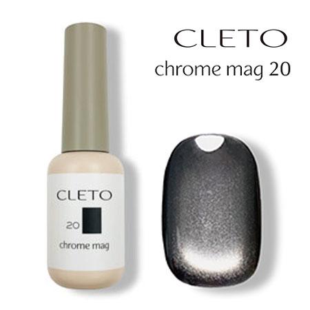 【平日13時までの注文で当日発送】CLETO クレト クロムマグ  20 7g