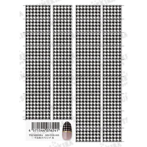 TSUMEKIRA ツメキラ 千鳥格子フレンチ 黒 NN-CDR-005