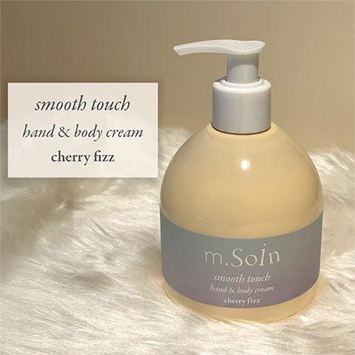 m.Soin エムドットソワン スムースタッチ ハンド&amp;ボディクリーム チェリーフィズ 300g　