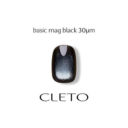 CLETO クレト ベーシックマグ ブラック 30μm (30ミクロン) 7g