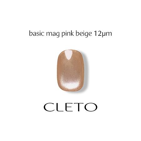 CLETO クレト ベーシックマグ ピンクベージュ 12μm (12ミクロン) 7g
