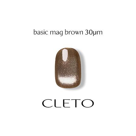 CLETO クレト ベーシックマグ ブラウン 30μm (30ミクロン) 7g