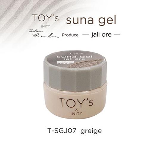 TOY's × INITY トイズバイアイニティ スナジェル ジェリオレ T-SGJ07 グレージュ...