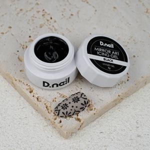D.nail ディネイル ミラーアートアイシン...の詳細画像1