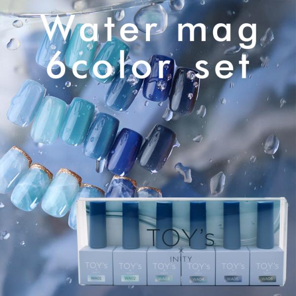 TOY's × INITY トイズバイアイニティ ウォーターマグコレクション６色セット Water ...