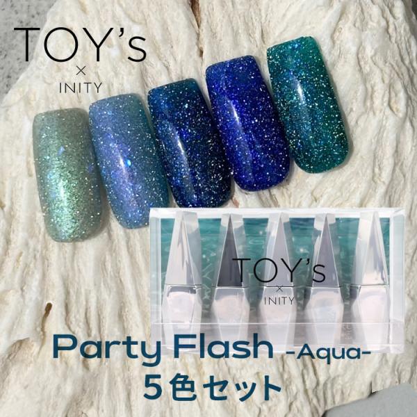 TOY's × INITY トイズバイアイニティ  パーティーフラッシュ アクア 5色セット T-P...