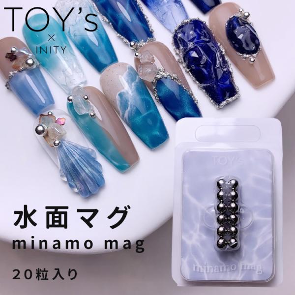 TOY's × INITY トイズバイアイニティ  水面マグ 20PCS