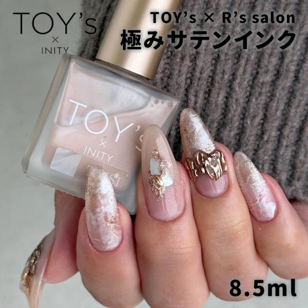 TOY's × INITY トイズバイアイニティ TOY’s × R’s salon 極みサテンイン...