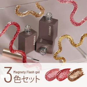 m.Soin エムドットソワン 美容液 30ml ハリダマショット シラタマ