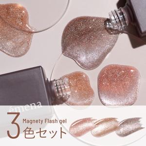 my&bee churu flash mag マイビー ちゅるフラッシュマグセットA（001G
