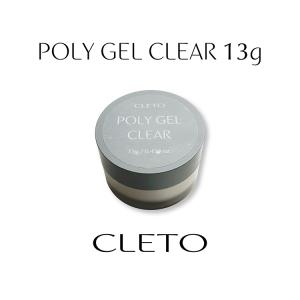 CLETO クレト ラヴィマグ lavi mag 7g 全6色 : ネイルショップキャラカ
