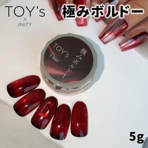 TOY'S x INITY ハイブリッドピタベース 2種 当日発送可】TOYs x INITY トイズアイニティ ハイブリッドピタベース