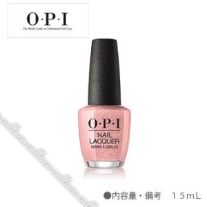 O・P・I（オーピーアイ） ネイルカラー ポリッシュ マニキュア ネイル