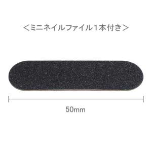 【当日発送可】ATHLETE NAIL アスリ...の詳細画像2