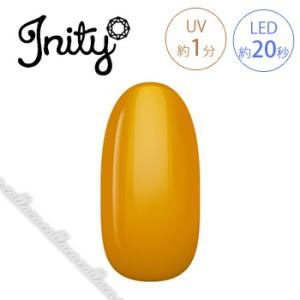 INITY アイニティ ハイエンドカラー ヴィンテージコレクションセット