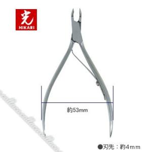 光 HIKARI キューティクルニッパー 美爪 : ネイルショップキャラカ