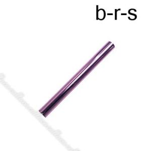 b-r-s ブルーシュ ブラシキャップ  パープル